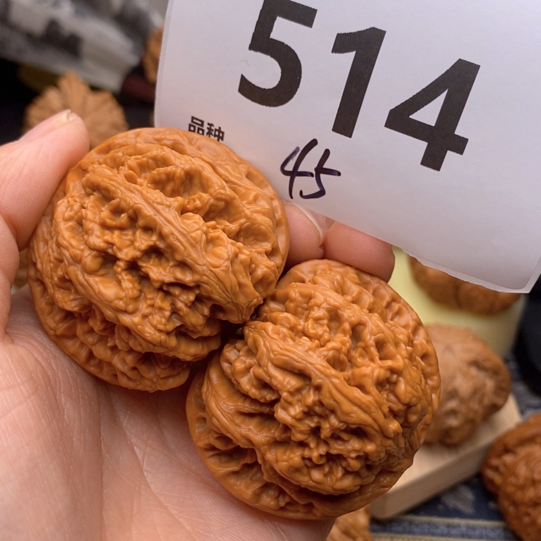 文玩核桃把件514号45粗筋