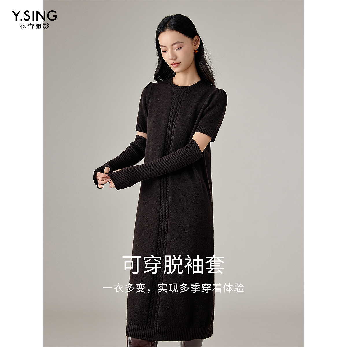 【小铃铛专属】衣香丽影新款连衣裙941059209