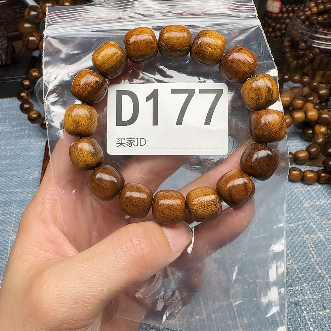 贡木手串/手链多样性发其一