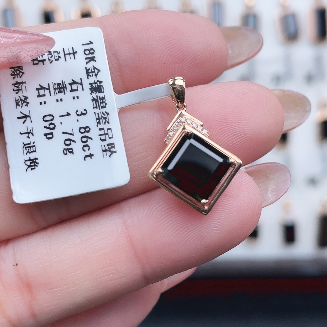 碧玺18K金镶嵌吊坠(不含链)