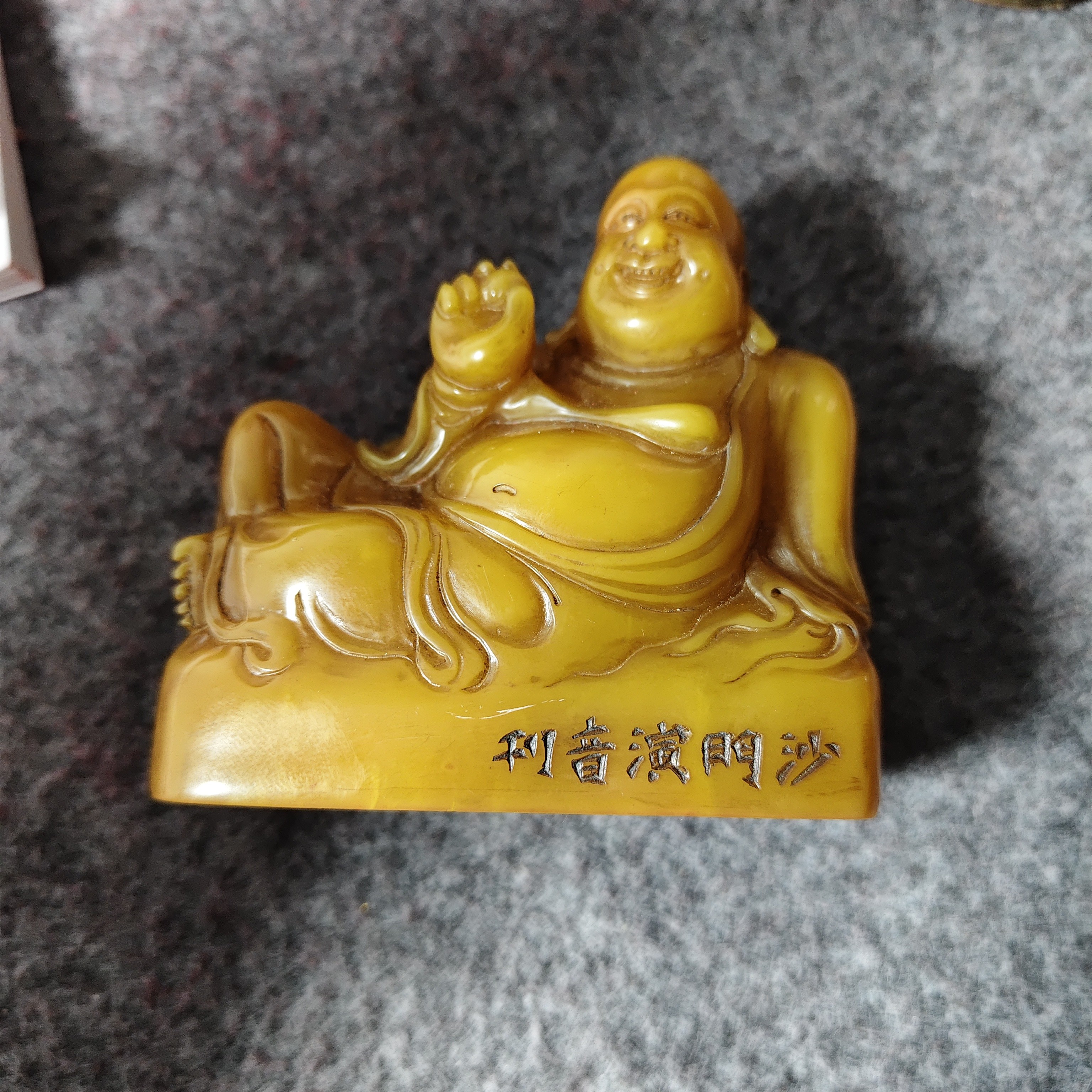 寿山石雕刻印章居家办公适用