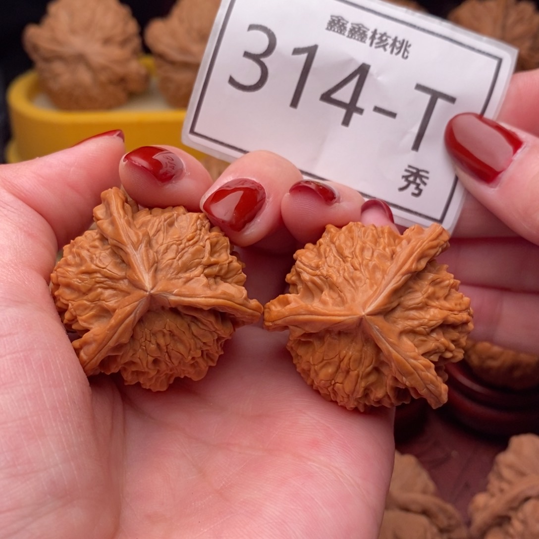 文玩核桃把件盘山奔37