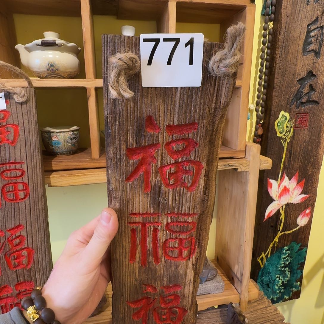 昨***星老了就不想了吗我的