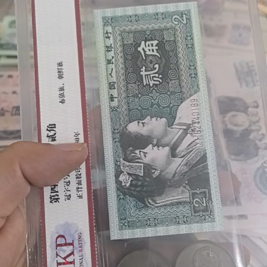 永***恒平平安安健健康康