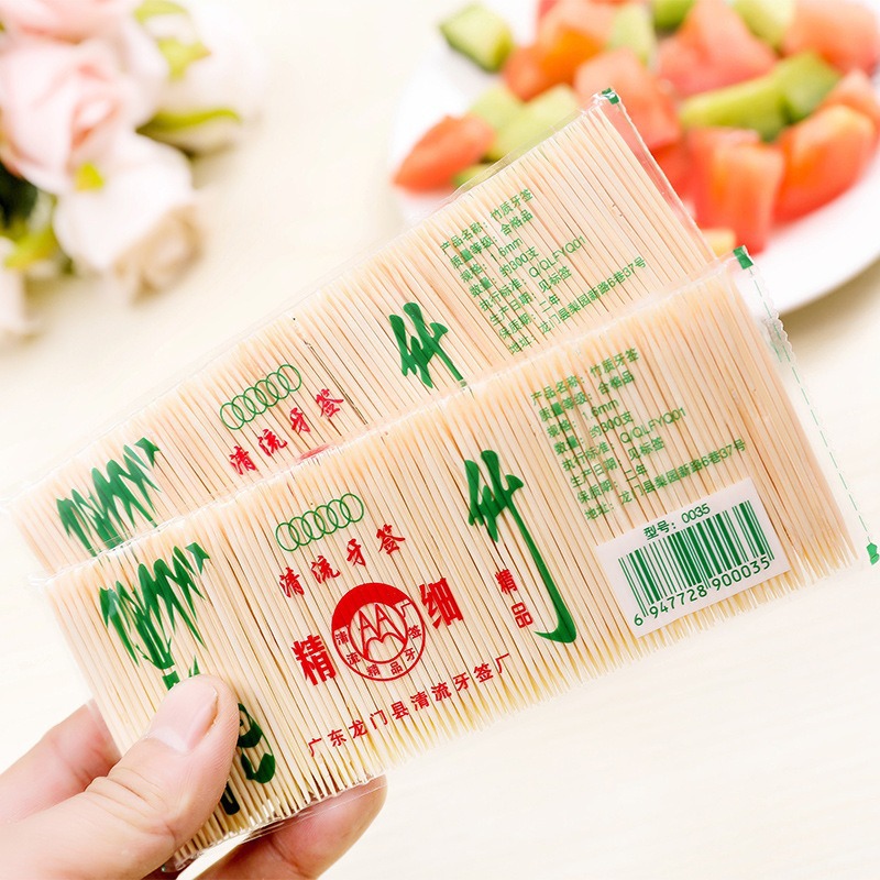 竹牙签小包装一次性双头高档剔牙工具酒店家用细牙签袋装竹制日用