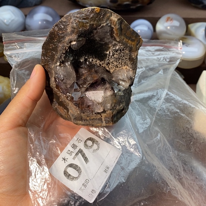 【闪购商品】225475555666