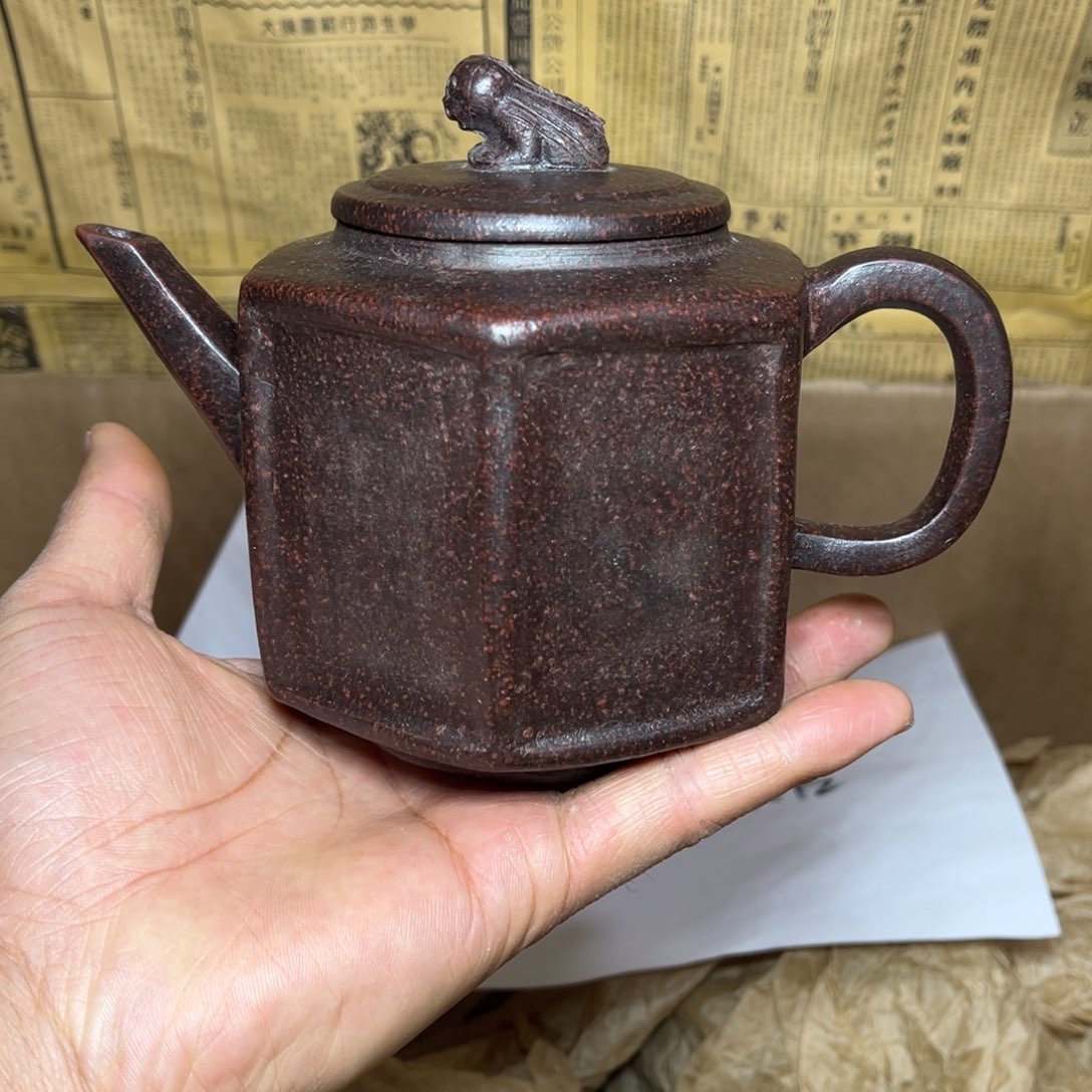 茶壶紫砂宜兴原矿紫砂壶