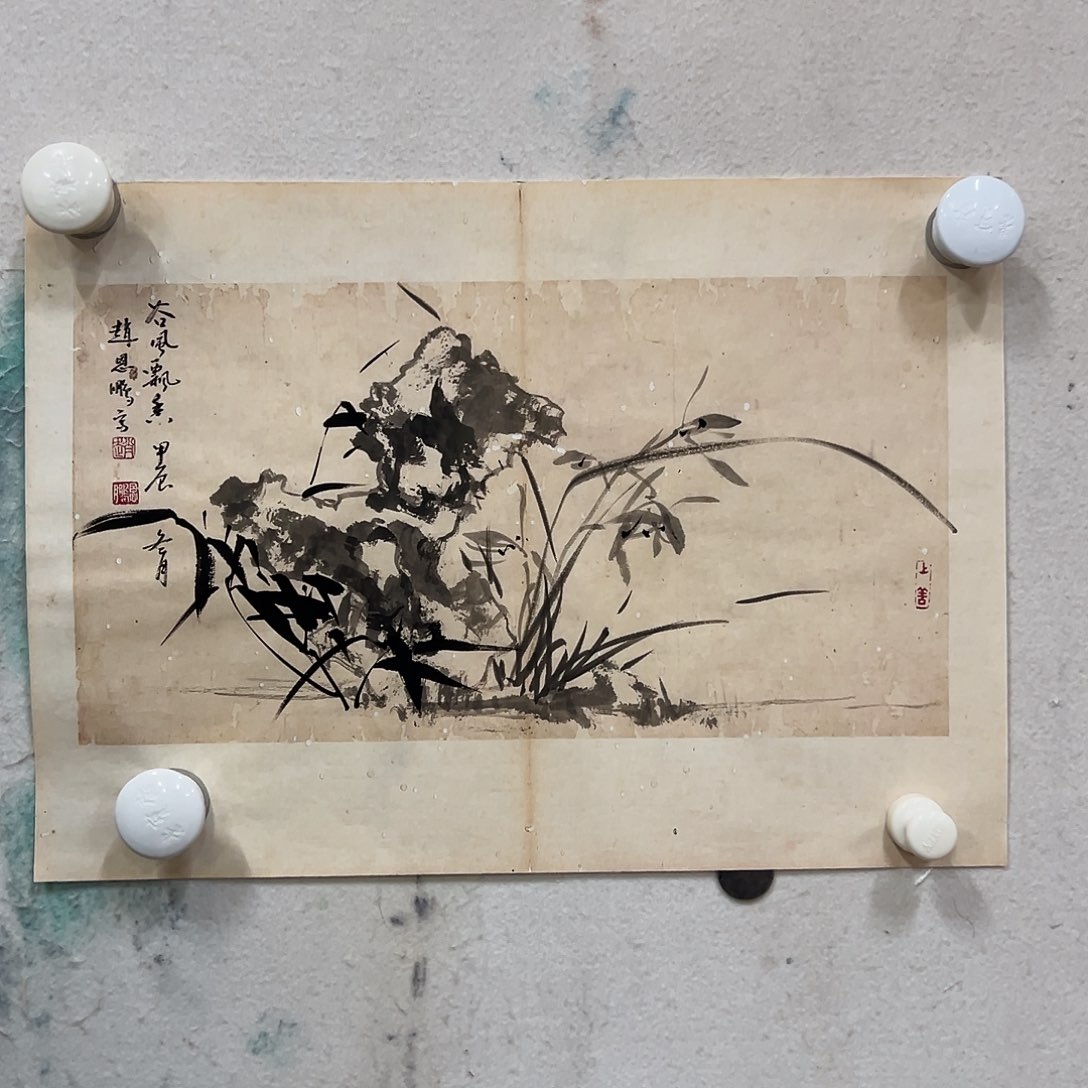 书法znp老师福利作品