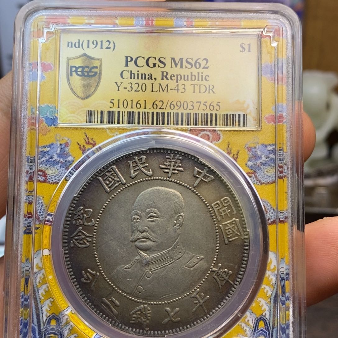 复古工艺饰品系列