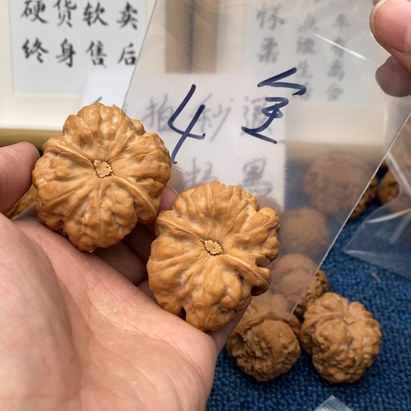 【闪购商品】文玩核桃把件盗****灵.56573753375573573
