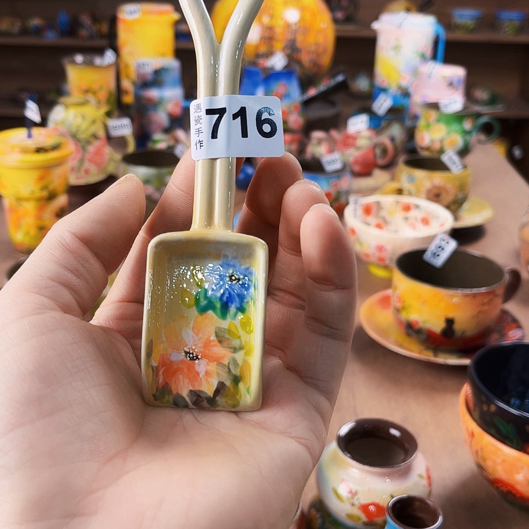 杯纯纯油画风瓢羹