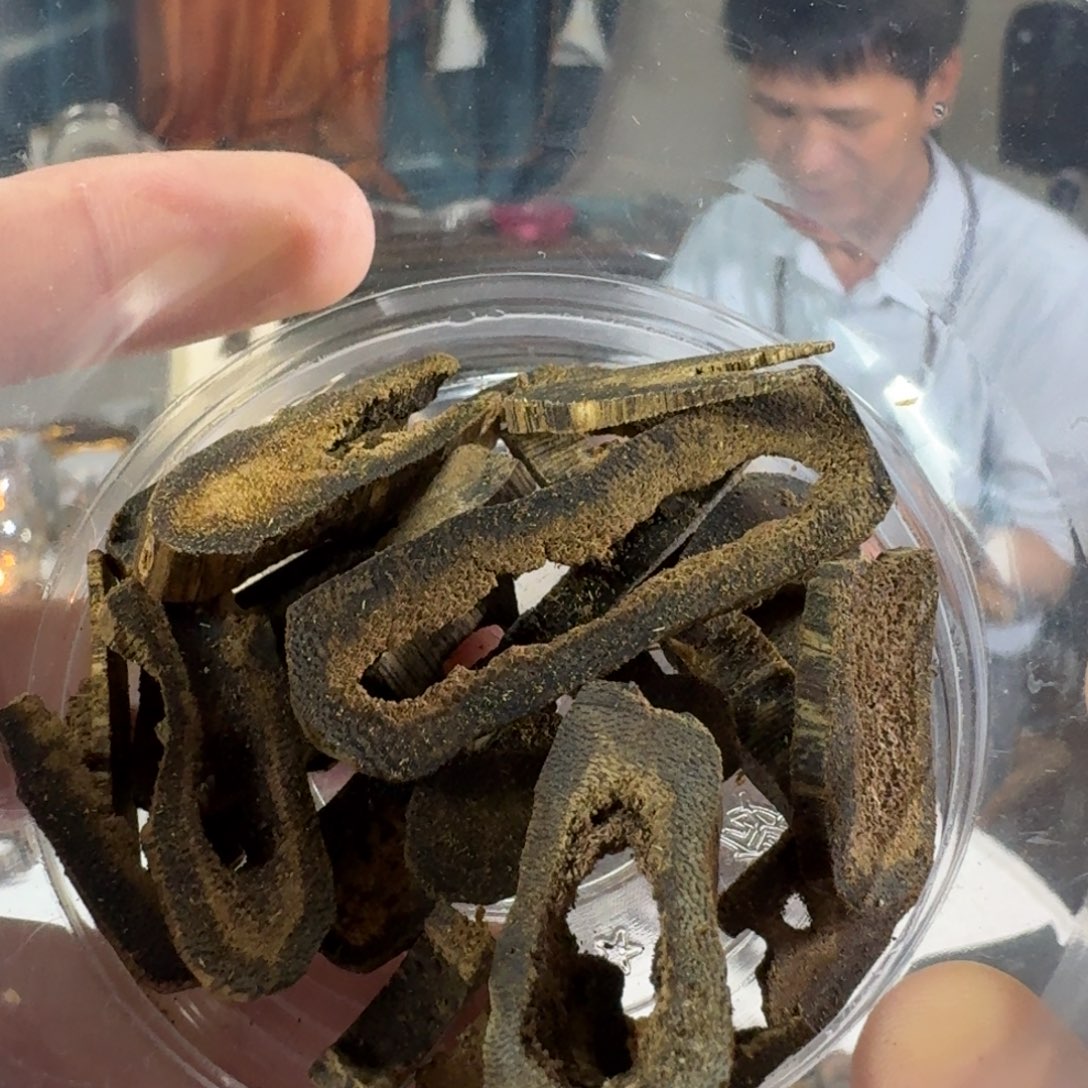 奇楠沉香边角料12g