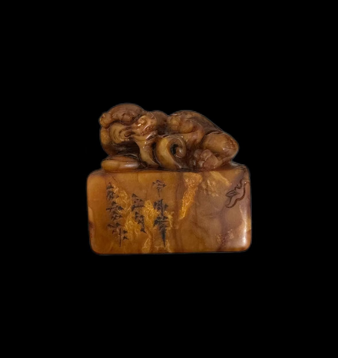 老罗甄选寿山石瑞兽回首印章