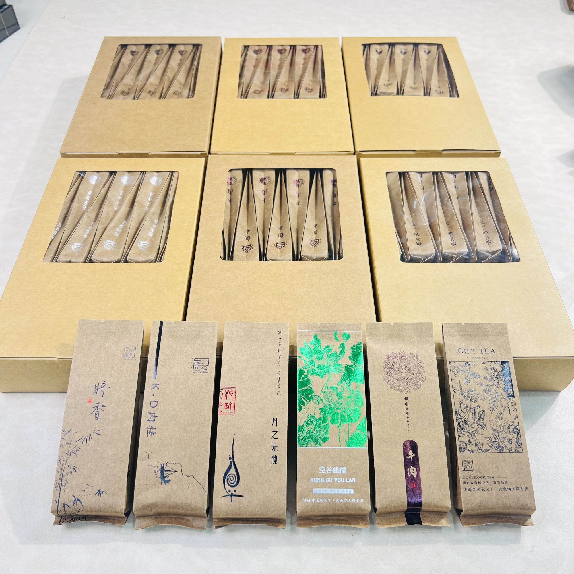 新品【60包天花板手工茶】乌龙茶肉桂茶水仙大红袍支持免费试喝3包