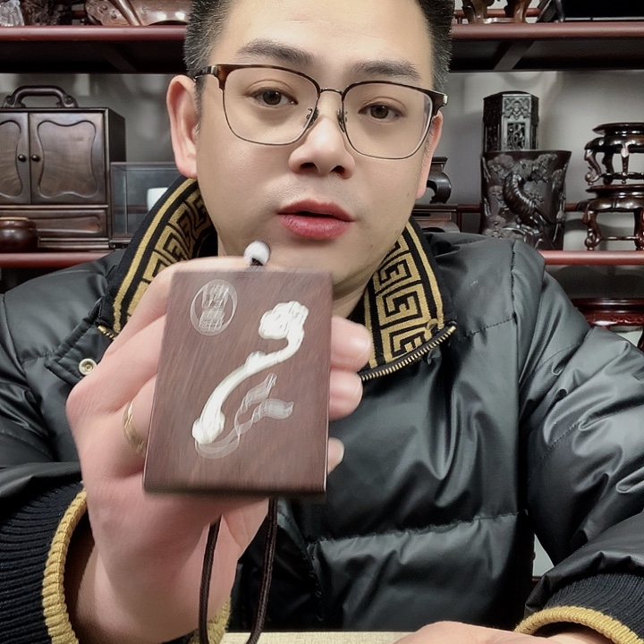 紫砂工艺品工艺品底座