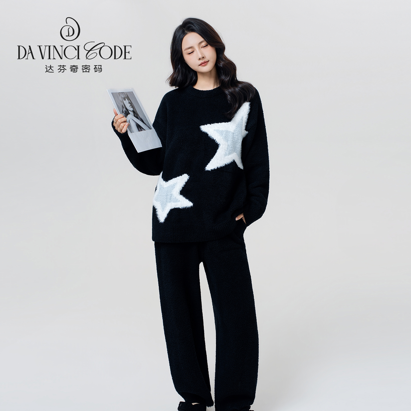 DAVINCIART2025秋冬几何图案针织长袖加厚情侣圆领半边绒睡衣套装