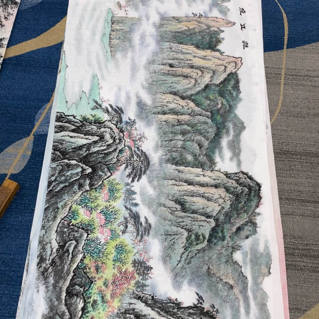 国画创**告绘画作品刘广其画芯