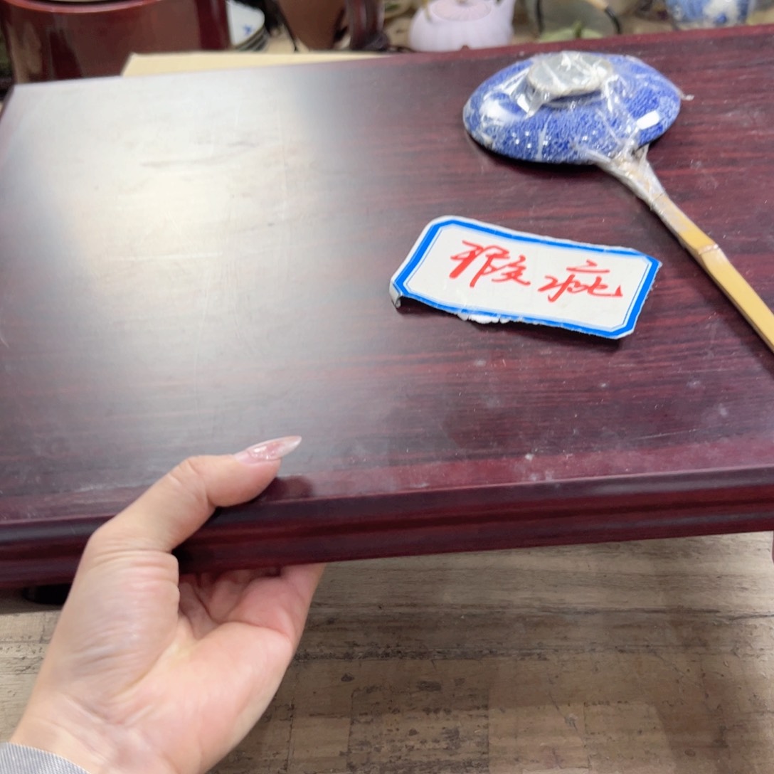 瓷片陶瓷制品厂及纺织印染公司