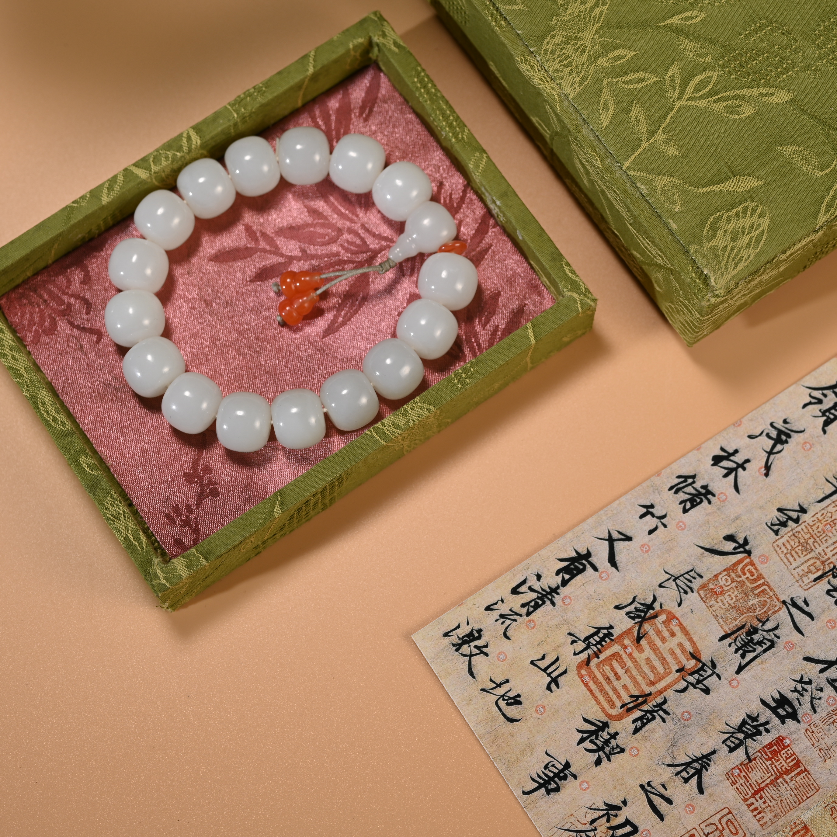 Lot8818 25YU106887和田玉手链/匡时