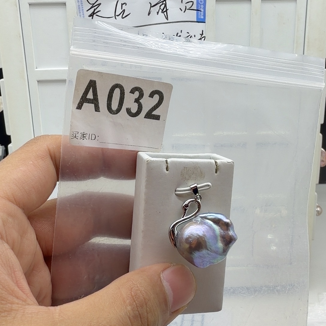 合金淡水珍珠颈饰