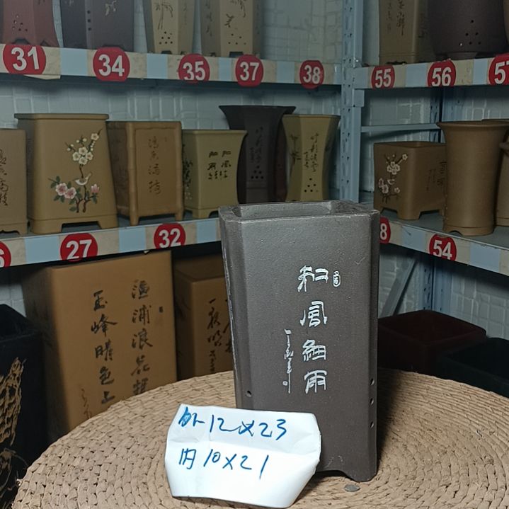 红陶宜兴多肉花盆＃