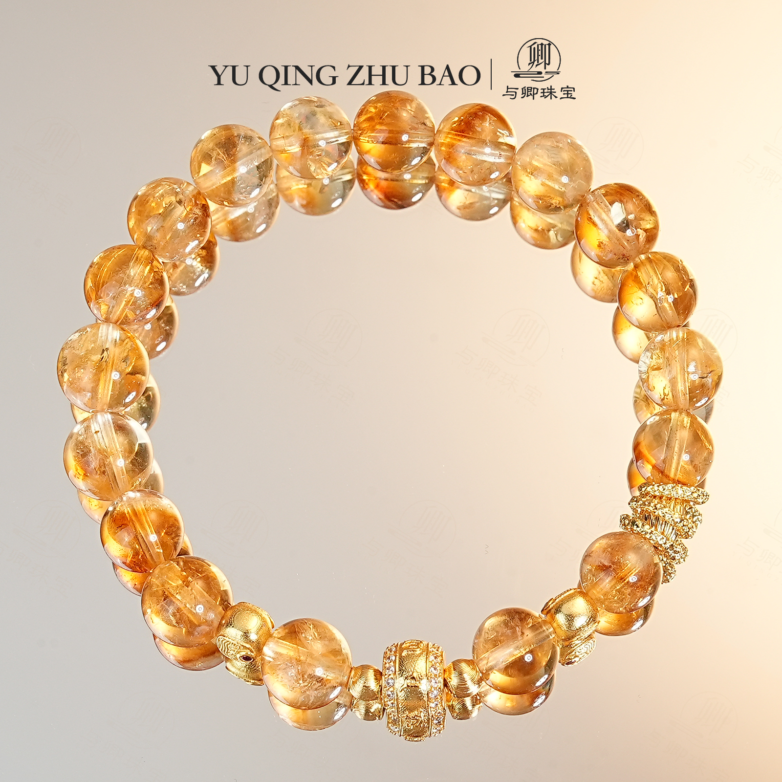 【惜秋华】与卿珠宝 9黄塔晶 合金配件 水晶手串