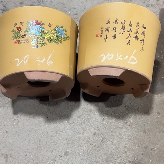 紫砂工艺厂……紫砂工艺厂