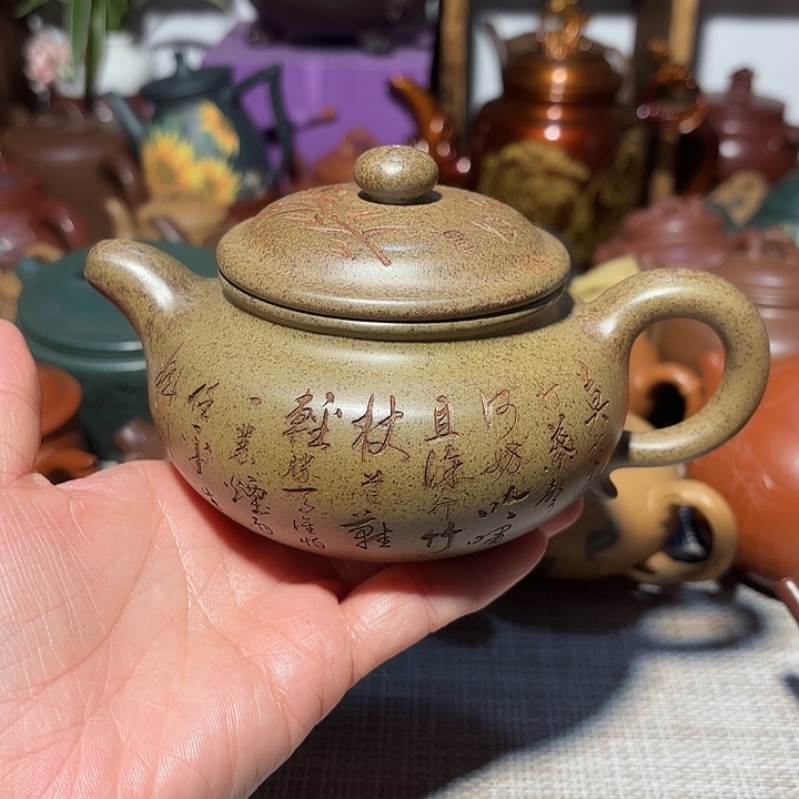茶壶紫砂原矿宜兴紫砂