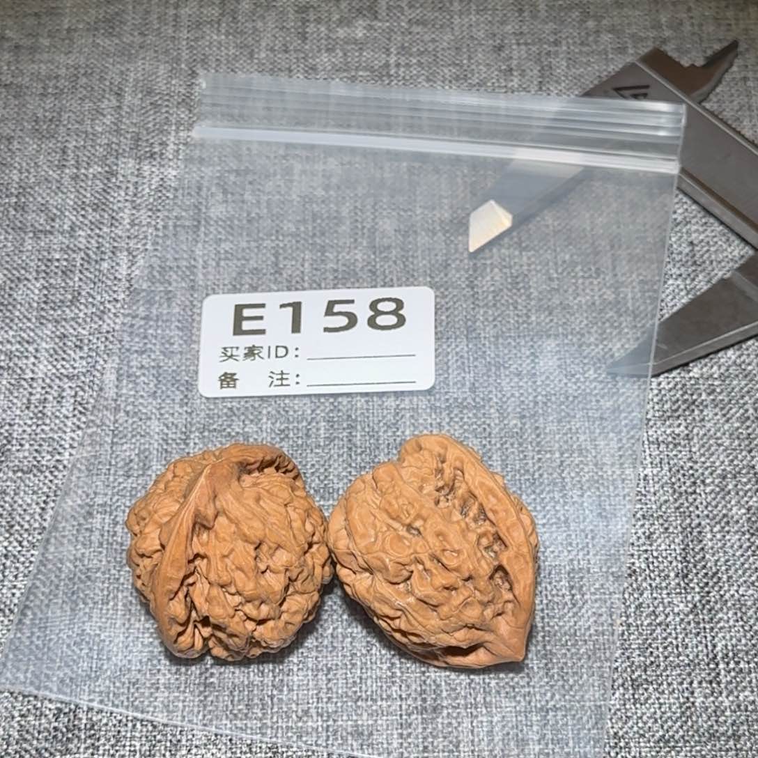 文玩核桃吊坠官帽158