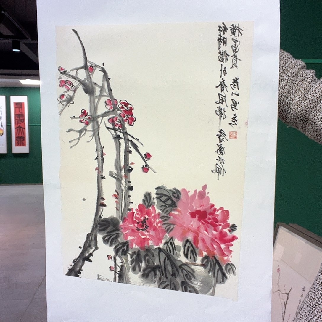 国画周福明老师作品画芯