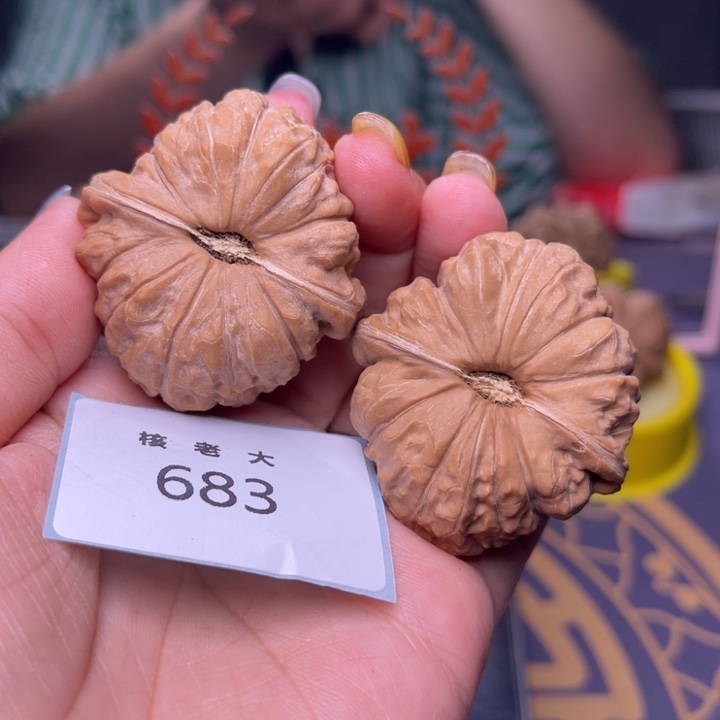 文玩核桃把件南瓜42.683