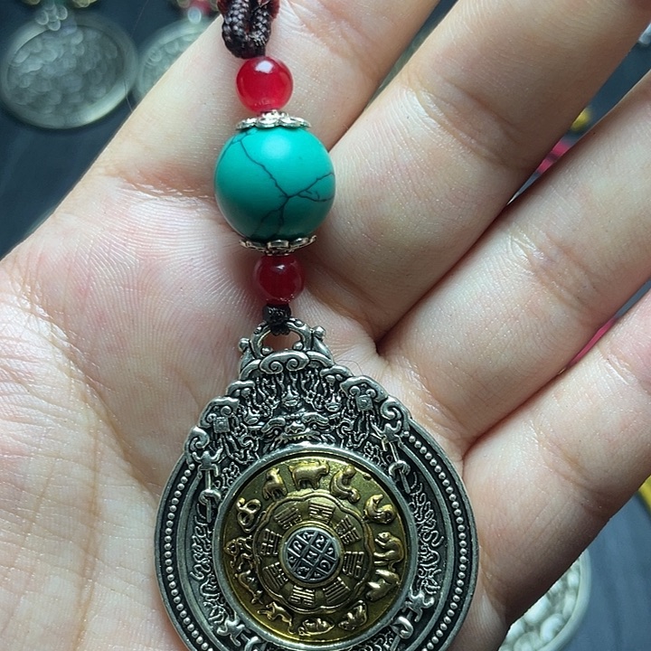 吊坠九宫八卦牌如图