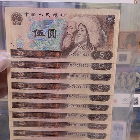 蓝*这么样啊还在睡觉啊你