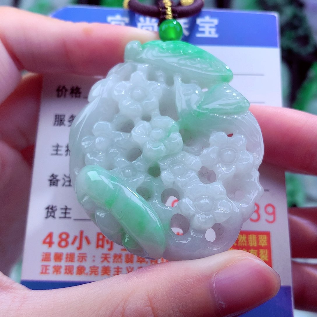 翡翠未镶嵌颈饰天然
