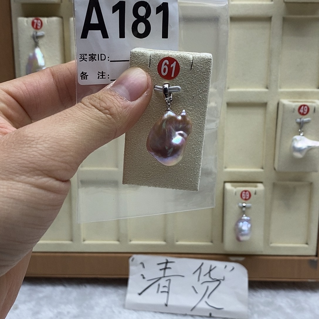 淡水珍珠银S925镶嵌颈饰