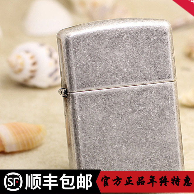 ZIPPO/之宝打火机121fb 28973古银盔甲机古银光版美版TCH1X1