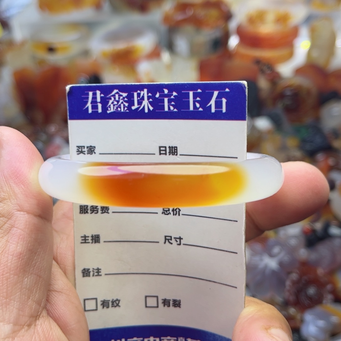 玛瑙/玉髓手镯未镶嵌