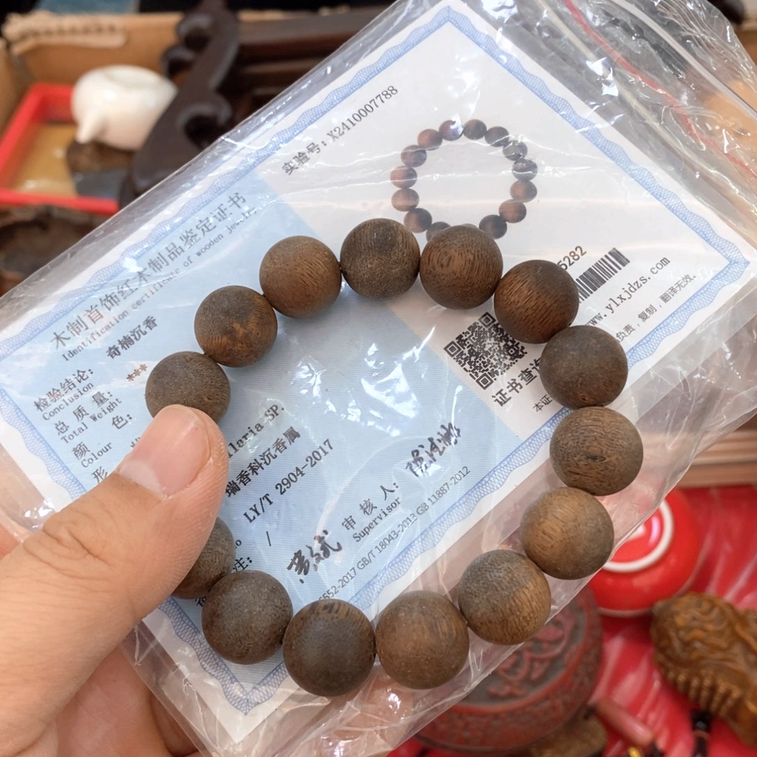 瓷片哈哈哈哈哈哈给哈哈