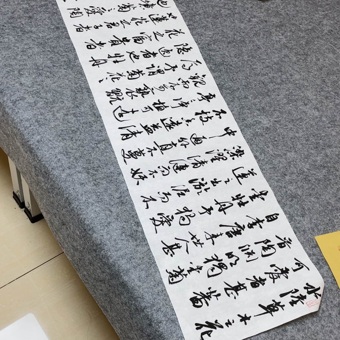 【闪购商品】书法北兰亭徐岚138+34啊