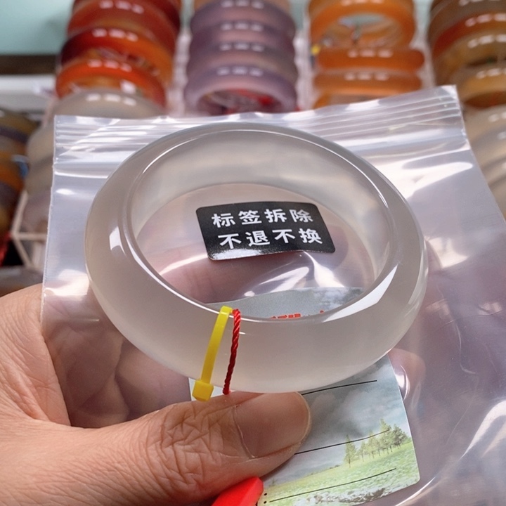明***珠手镯玛瑙/玉髓未镶嵌龙鳞点