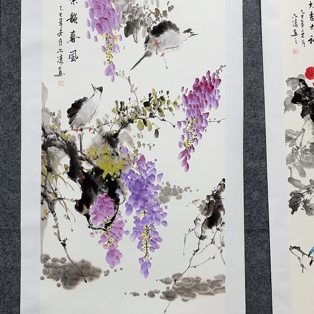 国画100*50纯手绘刘亦凌