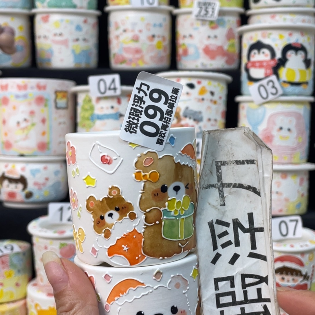 99 嘟嘟嘟嘟嘟嘟嘟嘟嘟嘟嘟紫砂