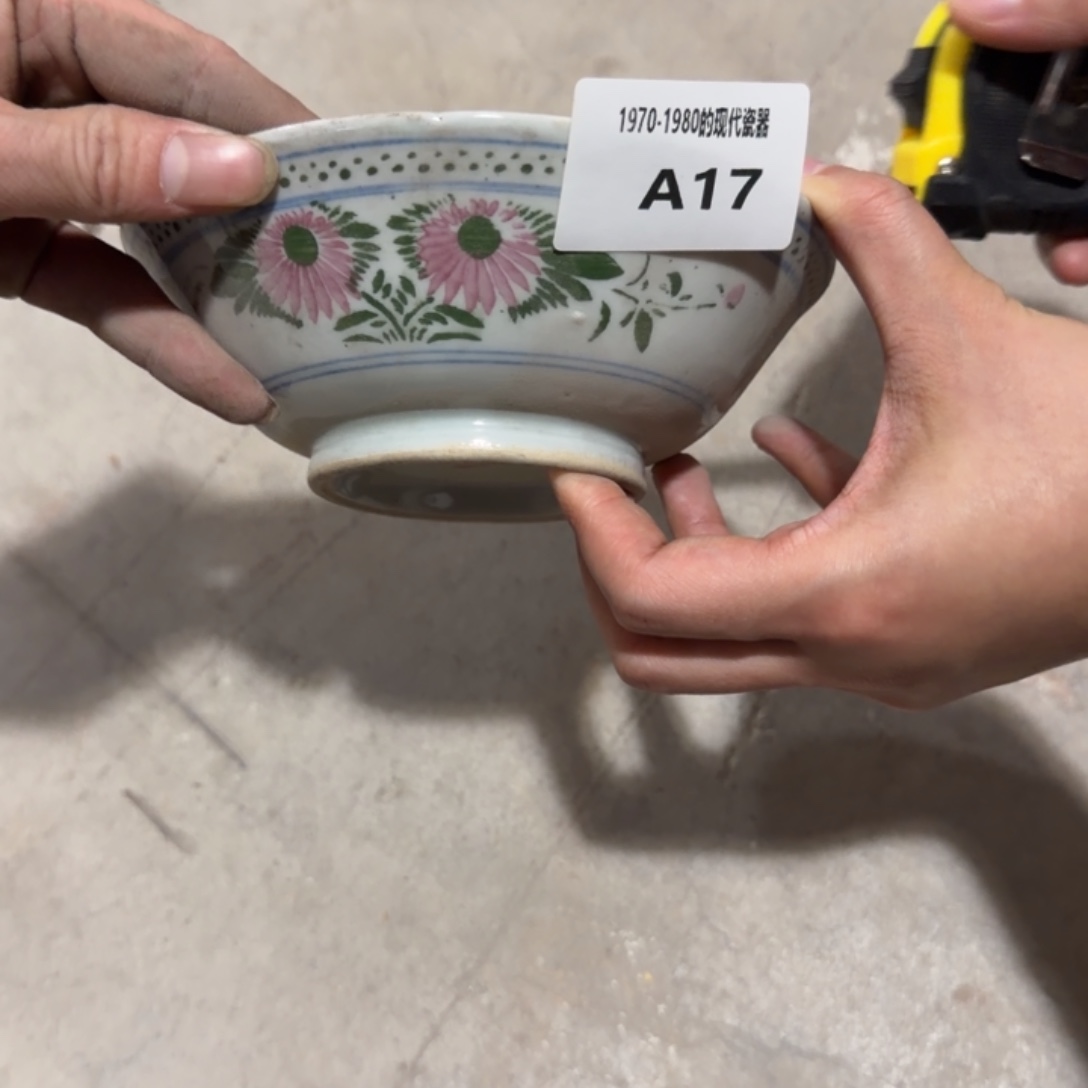 摆件陶现代瓷器11111