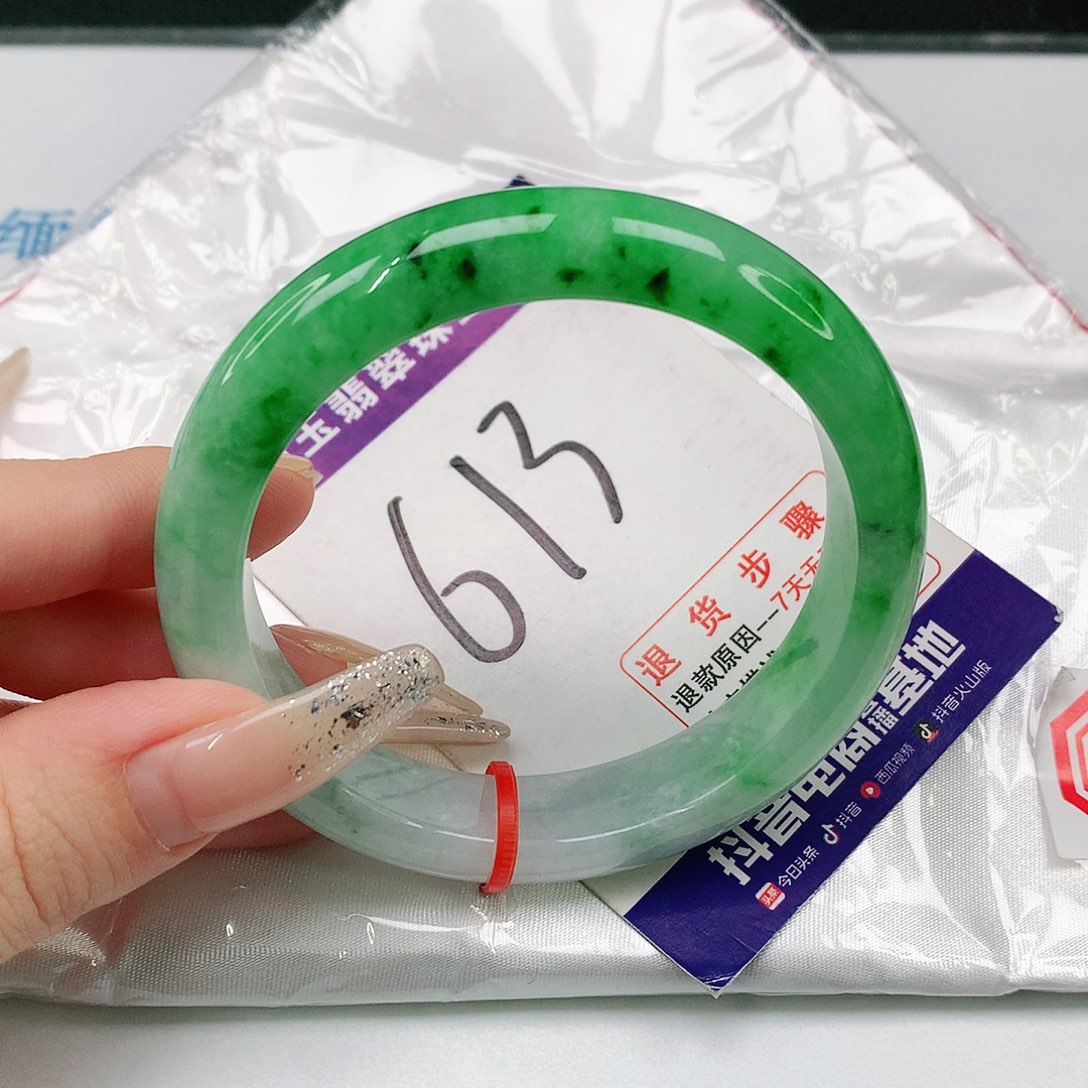 未镶嵌手镯翡翠翡翠手镯