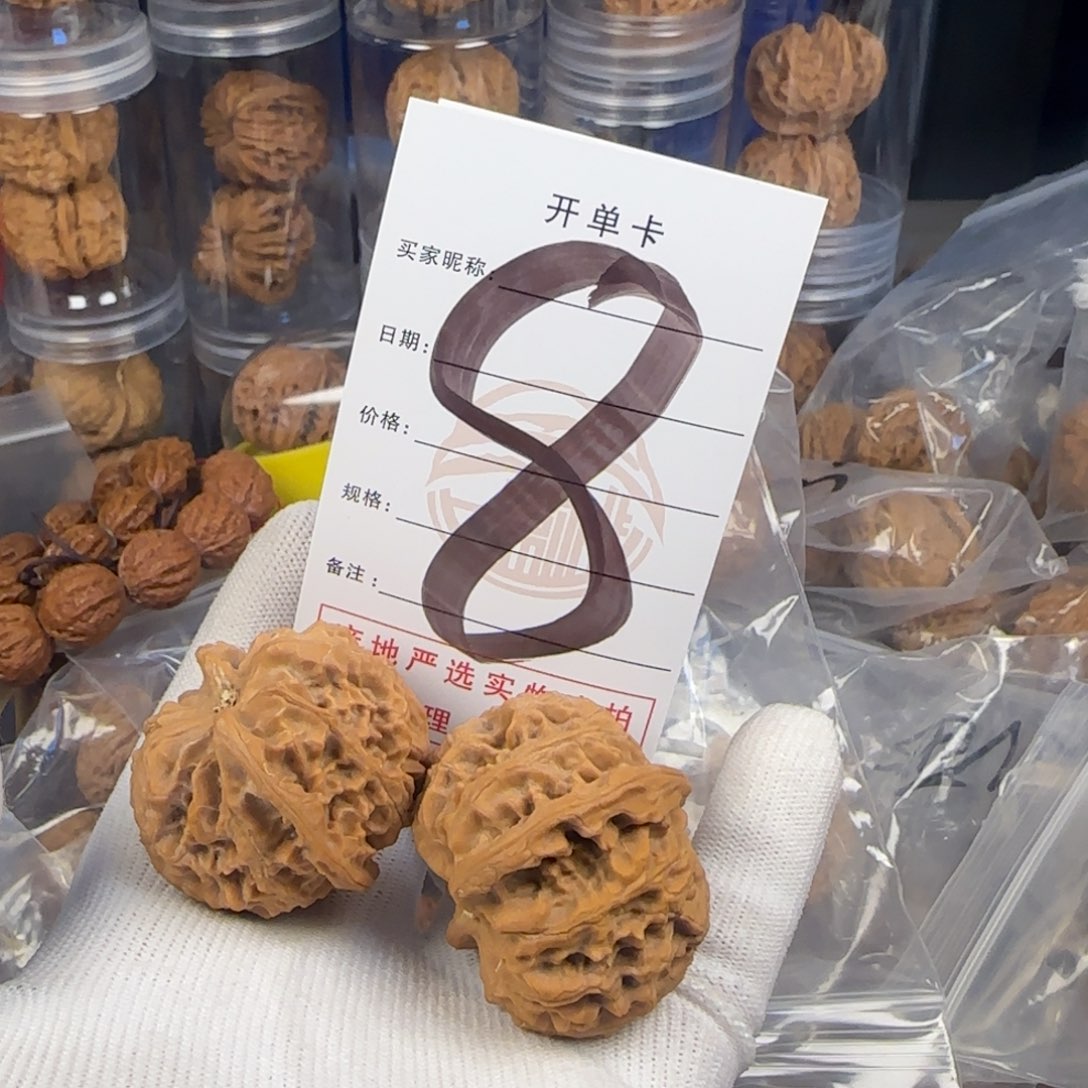 文玩核桃吊坠核桃