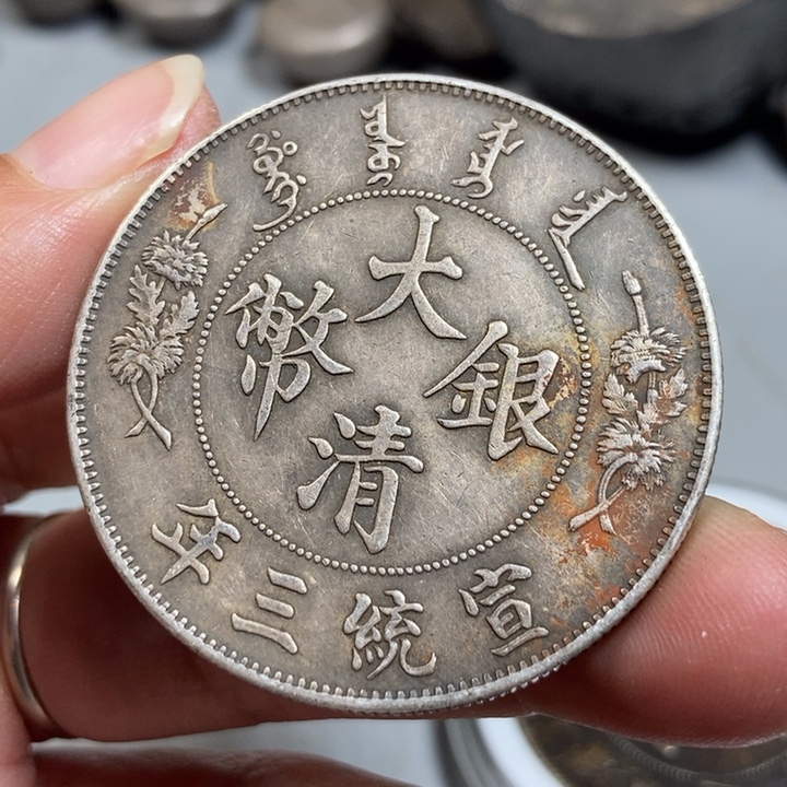 流***月文创复古真银工艺品