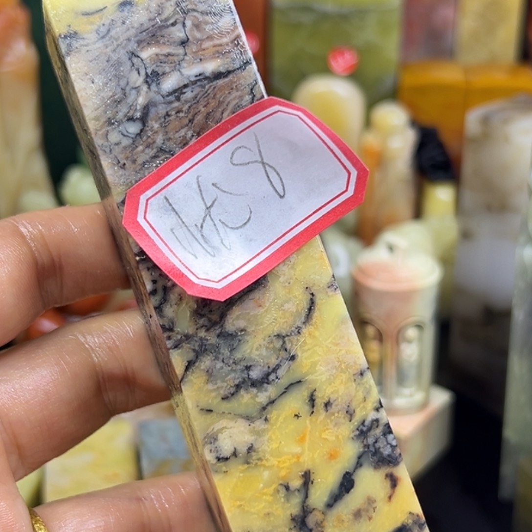 忧****昌化石印石老挝政府还