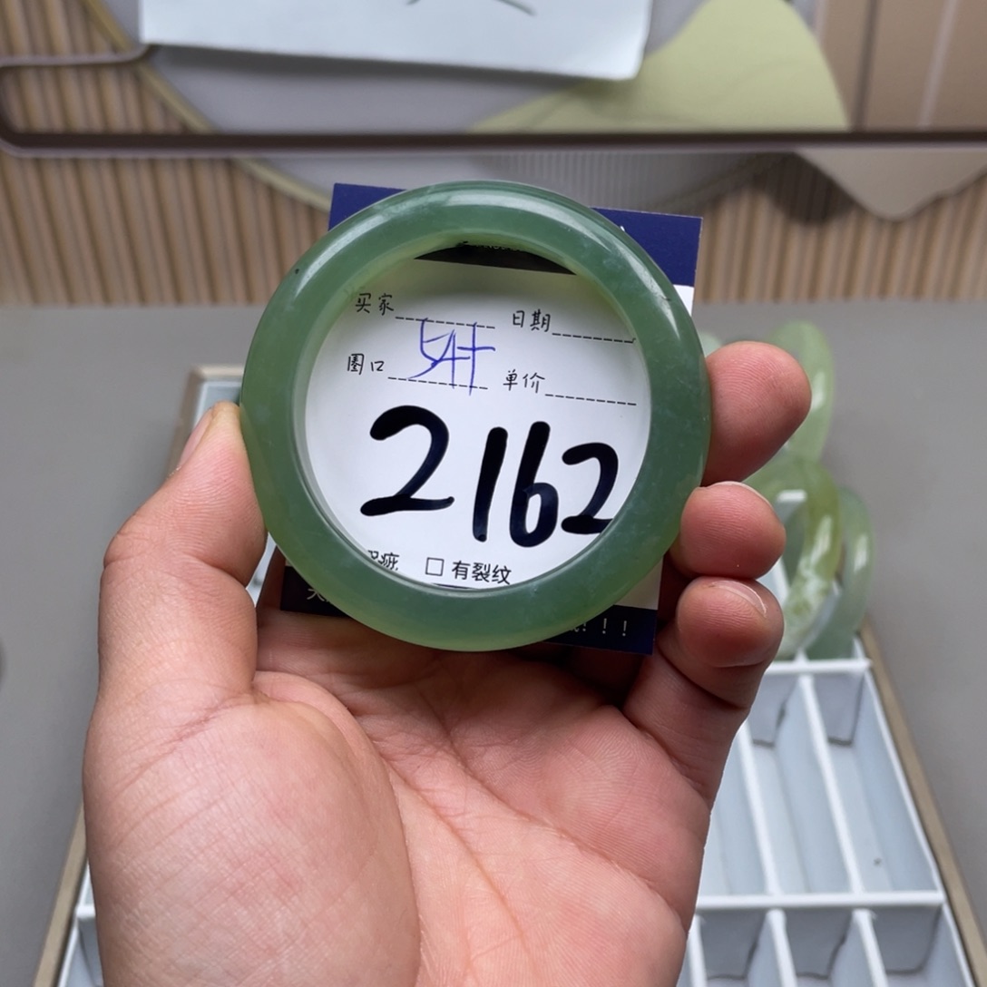 岫玉手镯手镯未镶嵌