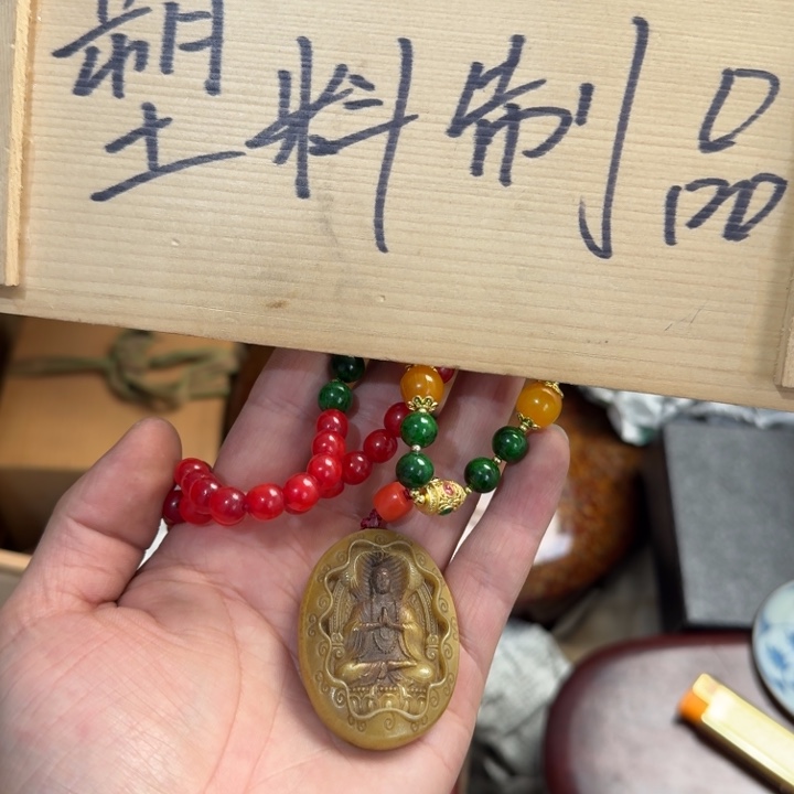 茶文化，工艺古美术
