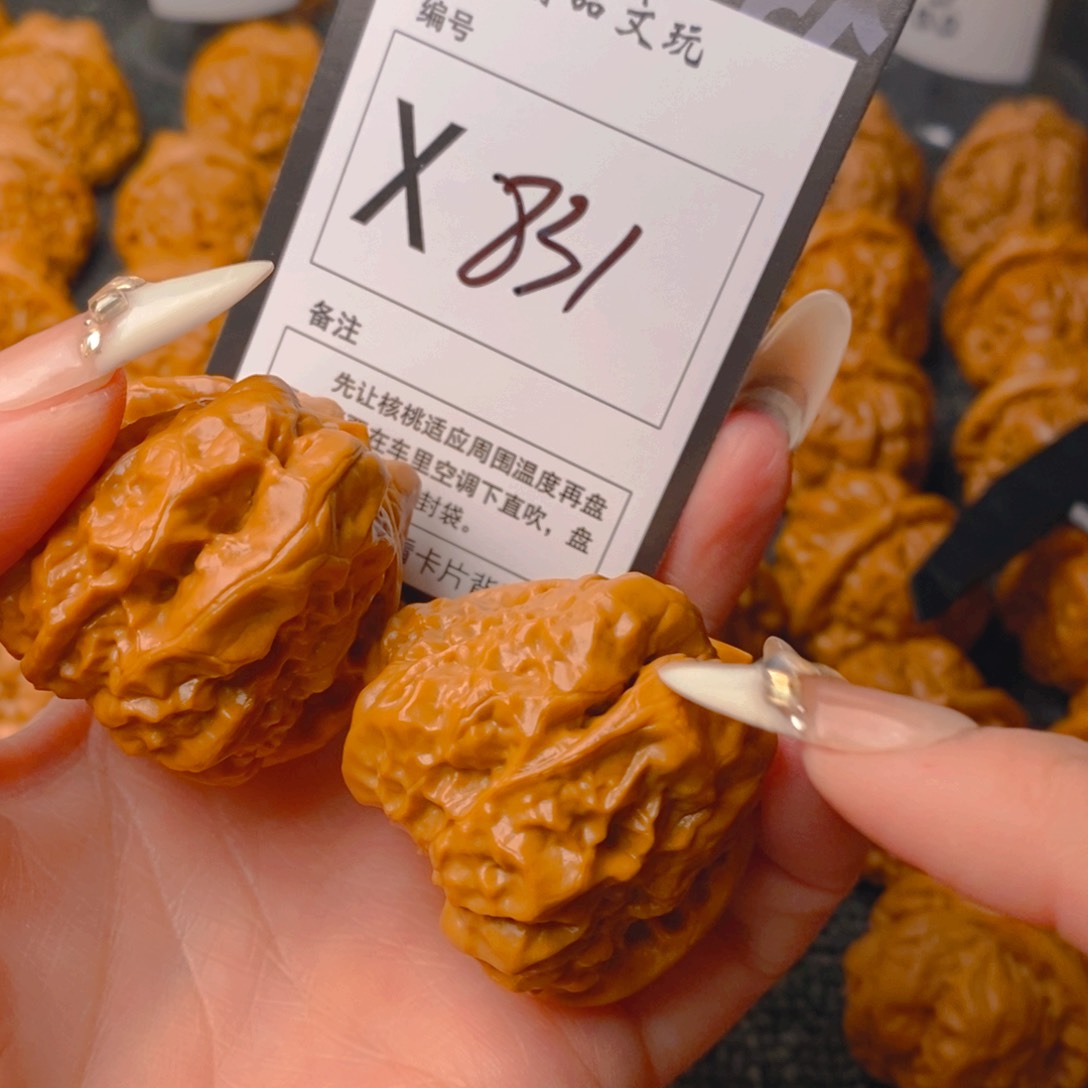 手串/手链核桃蛤蟆